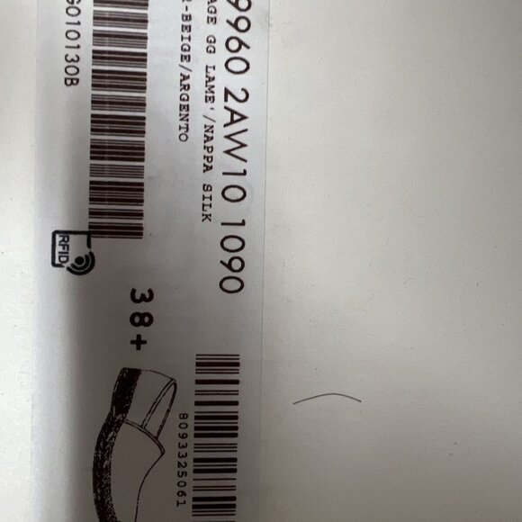 Gucci Espadrilles Heritage Logo Monogram Marmont GG Lame Silver Flat 38.5/39 - Picture 9 of 10